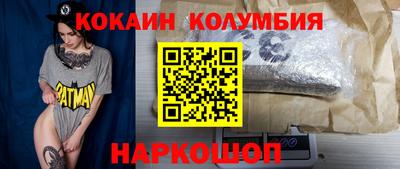 гашик Среднеуральск