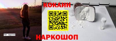 гашик Среднеуральск