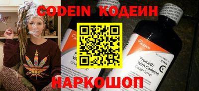 гашик Среднеуральск