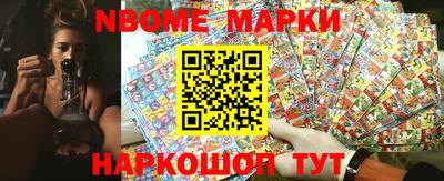 гашик Среднеуральск