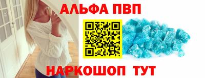 гашик Среднеуральск