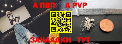 мяу мяу мука Старая Купавна
