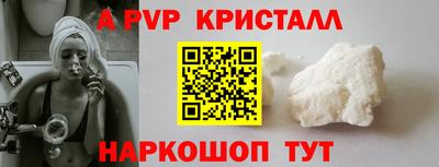 мяу мяу мука Старая Купавна