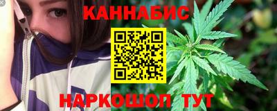 мяу мяу мука Старая Купавна