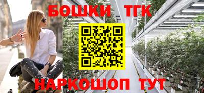 гашик Среднеуральск