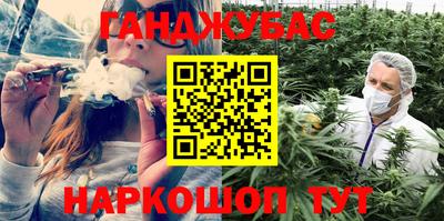 мяу мяу мука Старая Купавна