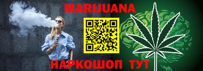 мяу мяу мука Старая Купавна