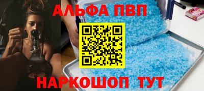 гашик Среднеуральск