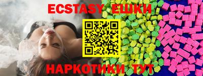 мяу мяу мука Старая Купавна