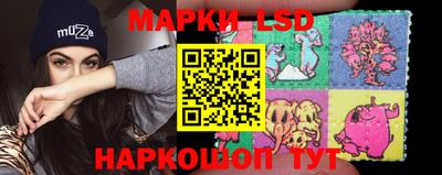 гашик Среднеуральск