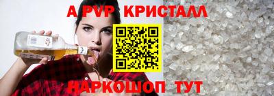 гашик Среднеуральск