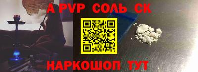 гашик Среднеуральск