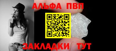 мяу мяу мука Старая Купавна