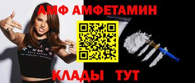 гашик Среднеуральск