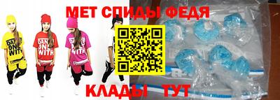 мяу мяу мука Старая Купавна