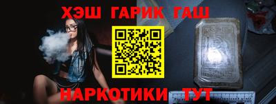 spice Ставрополь