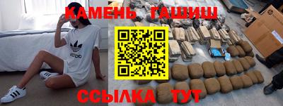 мяу мяу мука Старая Купавна