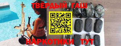 мяу мяу мука Старая Купавна