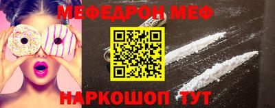 гашик Среднеуральск