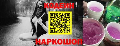 гашик Среднеуральск