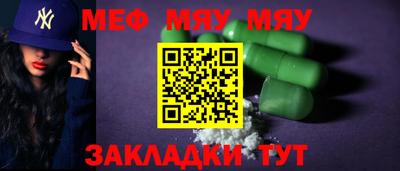 гашик Среднеуральск