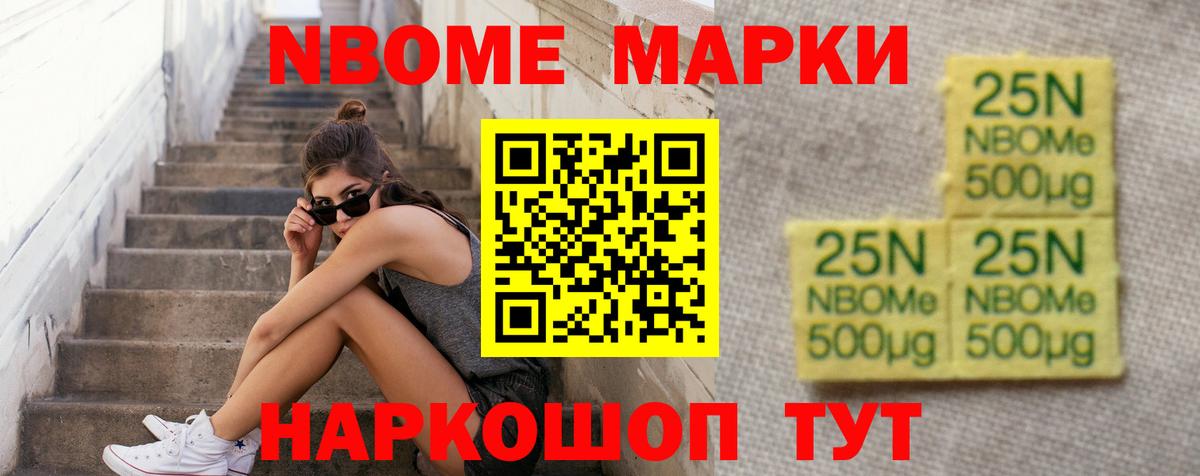 Лсд 25 экстази ecstasy  Вход с VPN  ЛСД экстази ecstasy  Сафоново 
